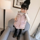 Trẻ em cô gái quần áo mùa thu mùa thu nạp Hàn Quốc phiên bản của mới dày vest bé xuống áo khoác cotton vest trẻ em của áo khoác trùm đầu thủy triều Áo ghi lê