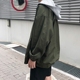 Ông Fang inch 18 mùa xuân và Hàn Quốc phiên bản của nam sinh viên giả hai mảnh áo bat tay áo lỏng thường đội mũ trùm đầu áo khoác nam áo khoác áo bomber Áo khoác