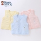 Thận bean rồng trẻ sơ sinh mùa xuân và mùa thu cotton mỏng vest sơ sinh mùa đông dày vest nam giới và phụ nữ bé mùa đông bông vest Áo ghi lê