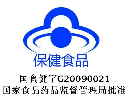 Идеальный/идеальный бренд с низким содержанием фруктов сахар Teopen Teter (твердый напиток) 175 г/бутылка*2 пакет бутылки