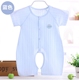 Bé mùa hè Xiêm quần áo sơ sinh 3 tháng 0 phần mỏng 6 ngắn tay áo nam giới và phụ nữ bé sơ sinh cotton mùa hè ăn mặc Áo liền quần