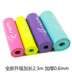 Tập thể dục căng đai giảm cân yoga giảm béo kéo dây cường độ luyện tập sức đề kháng phim căng đai thiết bị thể dục - Yoga quần tập yoga Yoga