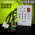 Pin xe sửa chữa xe điện xe phổ bảo trì công cụ kiểm tra động cơ Hội Trường detector new xe máy điện pin lithium Bộ sửa chữa xe đạp điện