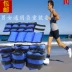 Bộ xà cạp kg đào tạo chạy thiết bị bao cát chịu trọng lượng chân võ thuật nảy chân thể dục thể thao chạy 20 thiết bị - Taekwondo / Võ thuật / Chiến đấu