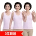 3 mảnh cotton ở người cao tuổi trở lại chủ đề mùa hè cũ áo vest cotton không tay áo mẹ chồng chạm trổ trái tim - Áo vest ao sat nach Áo vest