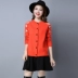 Áo len mới mùa xuân 2019 Jingdong Vipshop sẽ là thương hiệu thời trang nữ hoang dã áo len ngắn đan - Cardigan áo gile len Cardigan