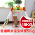 Đồ chơi trẻ em nhạc cho bé tập thể dục giá đồ chơi cho bé 0-1 tuổi - Bé bò / Học cách đi bộ / Thể dục đồ chơi cho bé 8 tháng Bé bò / Học cách đi bộ / Thể dục