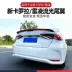 Áp dụng cho Cánh gió sau xe Corolla mới với đèn chiếu sáng Ralink 19 Corolla có Đèn chiếu sáng Lan can cánh gió sau cố định cánh gió Ralink - Sopida trên