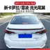 Áp dụng cho Cánh gió sau xe Corolla mới với đèn chiếu sáng Ralink 19 Corolla có Đèn chiếu sáng Lan can cánh gió sau cố định cánh gió Ralink - Sopida trên