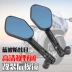 Tốc độ WISP bws chiến đấu Finto nhỏ khỉ Huanglong xe máy xe tay ga gương chiếu hậu sửa đổi cnc gương - Xe máy lại gương