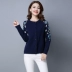 Áo len mới mùa xuân 2019 Jingdong Vipshop sẽ là thương hiệu thời trang nữ hoang dã áo len ngắn đan - Cardigan