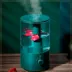 Máy xông hương loại vừa công suất máy tạo ẩm tản nhiệt hộp gia dụng số lượng kiểu mới thanh lọc cho bé tạo ẩm biệt thự hương thơm quyền lực nam - Máy giữ ẩm