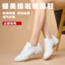 Cạnh tranh thể dục nhịp điệu giày nữ trẻ em cổ vũ giày của nam giới tập thể dục cạnh tranh đào tạo thể dục dụng cụ nhảy vuông giày trắng giày nhảy dancesport cho trẻ em Khiêu vũ / Thể dục nhịp điệu / Thể dục dụng cụ