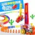 Gạch domino tự động cấp phép cho đồ chơi trẻ em - Khối xây dựng