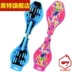 Xích đu xe phổ thông bánh xe trẻ em học sinh trung học cơ sở đèn pin hai bánh học sinh trượt ván bàn đạp cá tính cân bằng hai bánh - Smart Scooter