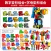 Bộ đồ chơi biến dạng chữ cái Bộ xếp hình Robot Khủng long King Kong Đội đa dạng Cậu bé 6 Món quà trẻ em 3 - Đồ chơi robot / Transformer / Puppet cho trẻ em