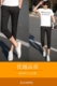 Mùa hè quần âu thủy triều mỏng quần short sinh viên nam Hàn Quốc phiên bản của cắt quần thanh niên stretch Slim feet 7 quần Quần tây thường