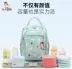 Mommy Bag Shoulder 2020 Ba lô thời trang đa chức năng Dung tích lớn Túi xách cho mẹ và bé đi chơi mới siêu nhẹ - Túi / túi Baby