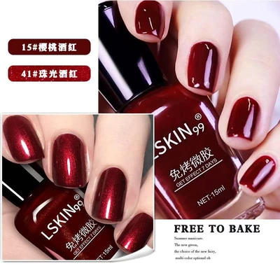 Miễn phí vận chuyển Zaohong keo khô nhanh lưới sơn móng tay màu đỏ siêu cháy sơn móng tay lâu dài không thể bóc ra và nung sơn móng tay keo siêu nhỏ miễn phí - Sơn móng tay / Móng tay và móng chân