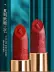 Màu quốc gia Jinghong Forbidden City Makeup Cosmetics Set Son môi Phấn mắt Thương hiệu lớn Kết hợp chính hãng Hộp quà tặng âm nhạc phong cách Trung Quốc - Bộ trang điểm