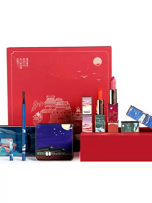 Phong cách Trung Quốc trang điểm phấn mắt nổi bộ trang điểm thành phố cấm lớn chạm khắc hộp quà tặng son môi Tanabata Món quà ngày lễ tình nhân đích thực - Bộ trang điểm
