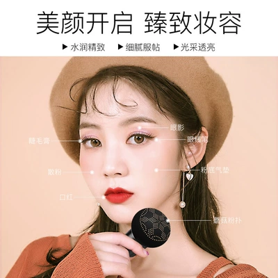 Bộ trang điểm Unicorn Bộ mỹ phẩm cho người mới bắt đầu Mystery Deer Box Set son môi Kẻ mắt Beauty Makeup Bộ hoàn chỉnh chính hãng - Bộ trang điểm