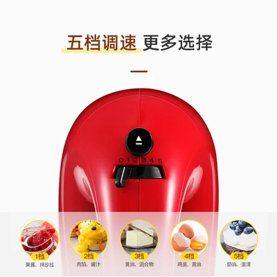 Giao nhà máy - Máy trộn điện