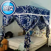 d loại sàn chống gió màn chắn bụi phim hoạt hình rèm giường trẻ em gió sinh viên lưới 1,5 m 1,8 m - Bed Skirts & Valances