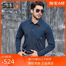 Футболка для туризма и кемпинга 美国5.11炮兵长袖弹力衬衫511户外运动战术秋季舒适polo衫72125