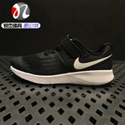 Giày thể thao Nike Nike dành cho trẻ em thể thao thoáng khí, giày thể thao Velcro chống thấm nhẹ 921443-001 - Giày dép trẻ em / Giầy trẻ