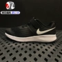 Giày thể thao Nike Nike dành cho trẻ em thể thao thoáng khí, giày thể thao Velcro chống thấm nhẹ 921443-001 - Giày dép trẻ em / Giầy trẻ giày adidas trẻ em