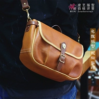 Мини-кожаная версия DIY кожаная сумка картинка Us Style Ameka Machine Retro Postman Рисунок бесплатно Cut Bxk-289