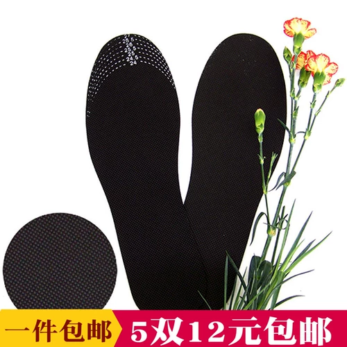 Дезодорант, мужские тонкие дезодорированные дышащие стельки, впитывает пот и запах