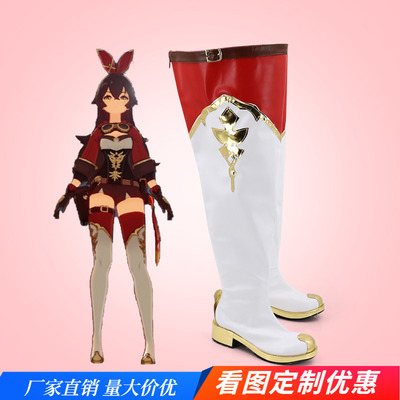 taobao agent Original God Anbai COSPLAY shoes COS shoes