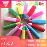 Детская игрушка для детского сада для раннего возраста, разноцветная плюшевая кисть, карандаш, раннее развитие