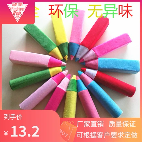 Детская игрушка для детского сада для раннего возраста, разноцветная плюшевая кисть, карандаш, раннее развитие