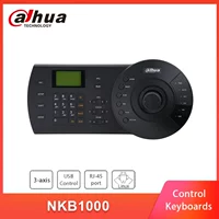 Spot Original Dahua Overseas Edition Английская версия Dahua English Ball Control Keyboard DH-NKB1000