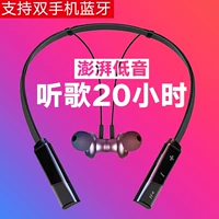 Không dây Bluetooth thao tai nghe nam và nữ chạy Halter tai hai tai Bluetooth thao tai nghe mp3 một lần chạy thử nhỏ tai nghe không dây treo earbud tai nghe Thể hình - Phụ kiện MP3 / MP4 núm tai nghe bluetooth