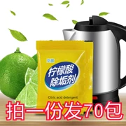 70 túi chất khử cặn axit citric loại thực phẩm tẩy cặn chất tẩy ẩm khử trùng ấm điện chuyên dụng cho quy mô - Trang chủ