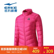Erke Hongxing Erke 2018 áo khoác thể thao ấm áp ngắn nữ thể thao xuống áo khoác 12218412415