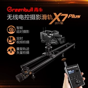 Qingniu X7Plus chụp ảnh theo dõi thời gian không dây theo dõi kép điều khiển điện tử máy ảnh trượt ray máy ảnh DSLR FS7 RED theo dõi điện - Phụ kiện VideoCam