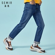 Senma Enterprise Store Jeans Men 2018 Winter New Straight Stretch Quần denim Quần dài Hàn Quốc