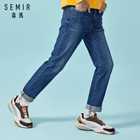 Senma Enterprise Store Jeans Men 2018 Winter New Straight Stretch Quần denim Quần dài Hàn Quốc quần áo nam
