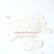 ốc vít gắn tường Chốt điện tử Weixin Chốt nylon hình lục giác Nuts M3 100 10 Yuan ốc vít 6 cạnh