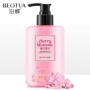 Bodie Sakura Fragrance Smoothing Body Lotion Deep Hydrating Gentle Giữ ẩm chăm sóc da sữa tắm cho bé