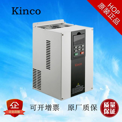 Kinco FV 시리즈 G 형 인버터 22KW FV100-4T-0220G 삼상 380V  * -[565372147691]