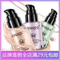 Water Sensitive Cream Cream Moisturising Oil Control Kem che khuyết điểm Trang điểm Pre-sữa Base Makeup Brightening Skinion Female Purple Green phấn nước che khuyết điểm