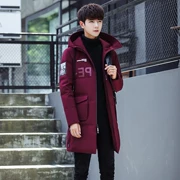 Quà tặng chất lượng cao 2018 mùa đông nam mới Phiên bản Hàn Quốc của áo khoác nam nam trùm đầu xuống áo khoác xuống