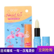 Trung Quốc Trang điểm BOB Sweet yêu Lip Balm dưỡng ẩm Lip Care Facial Lip Lip Beauty