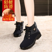 Giày vải Bắc Kinh cũ Giày cotton nữ mùa đông cao giúp đỡ cộng với giày nhung mẹ đế dày, chống trơn, giày cao cổ cho phụ nữ